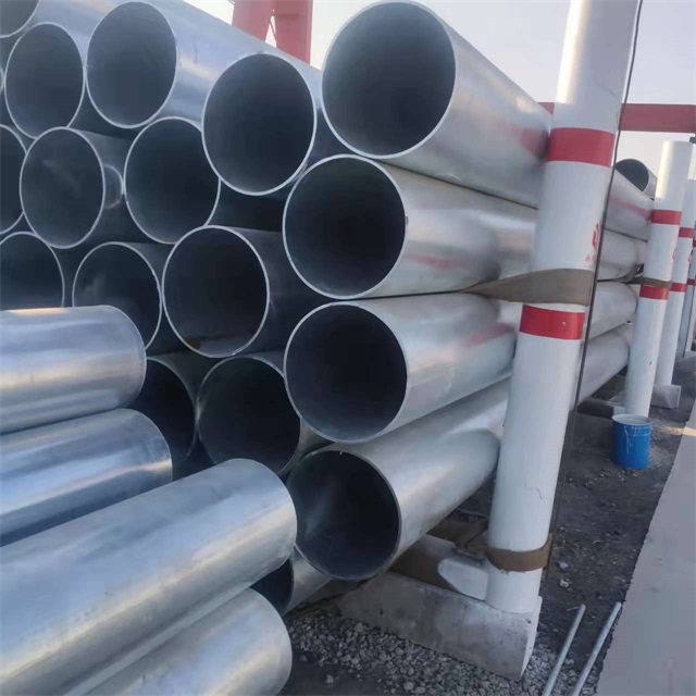 松原镀锌无缝钢管厂