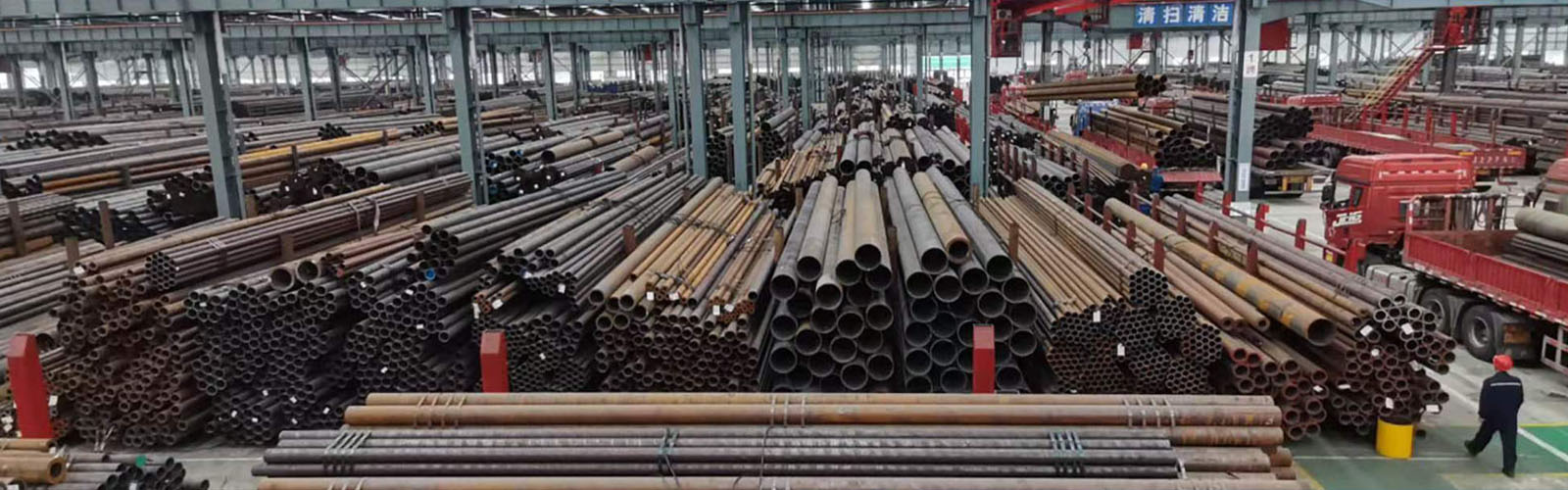 松原无缝钢管厂